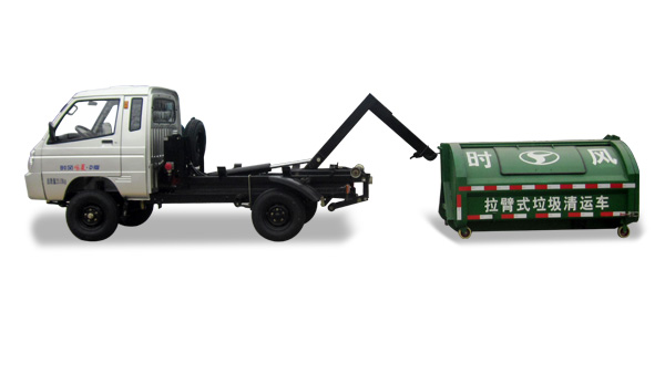 永利集团风菱D版单排纯电动车厢可卸式垃圾车