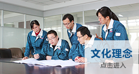 永利集团·yl(中国游)官方网站