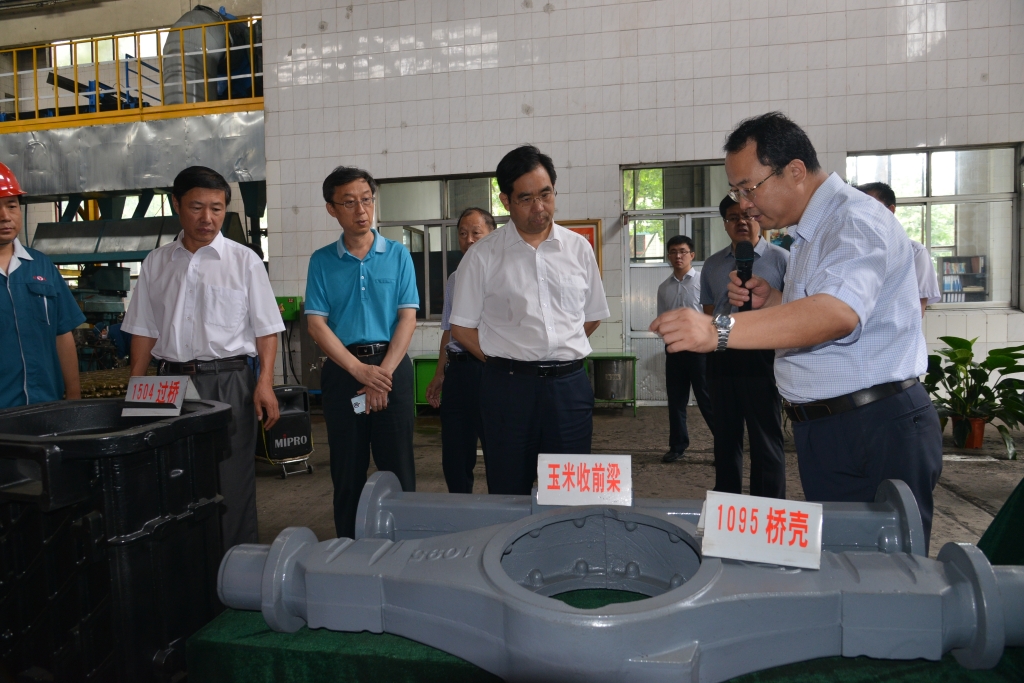 永利集团·yl(中国游)官方网站