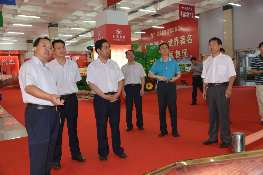 永利集团·yl(中国游)官方网站