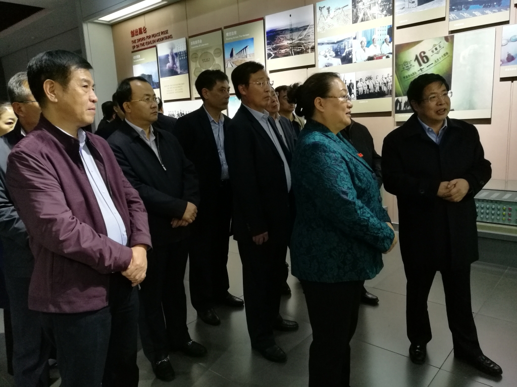 永利集团·yl(中国游)官方网站