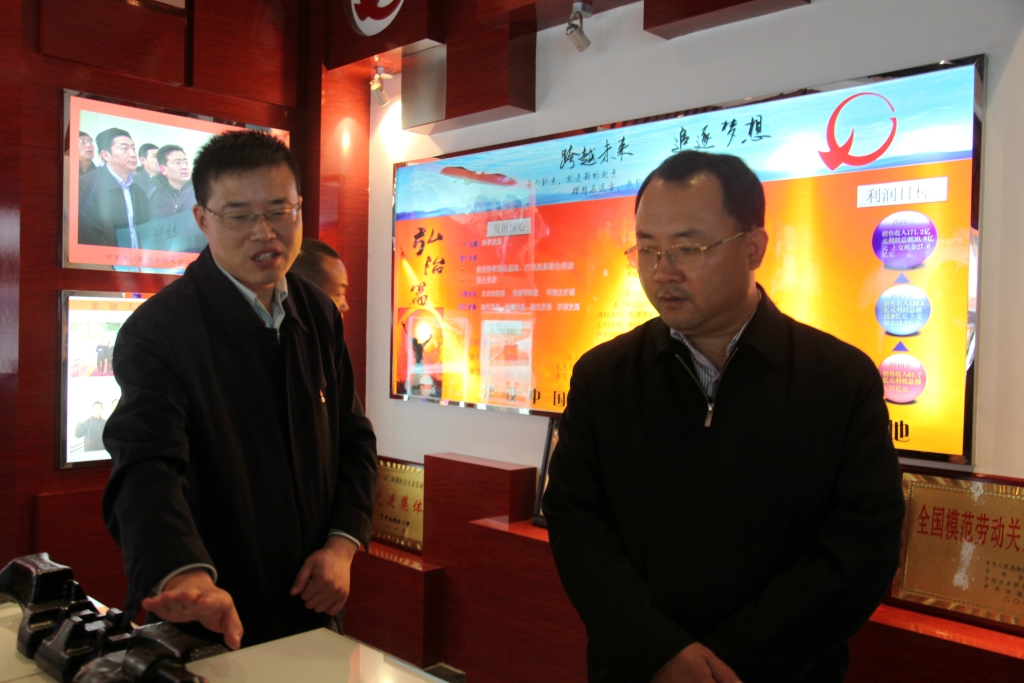 永利集团·yl(中国游)官方网站