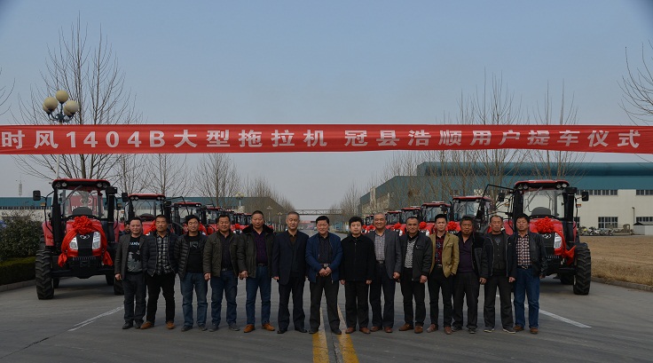 永利集团·yl(中国游)官方网站