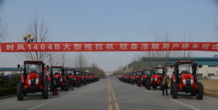 永利集团·yl(中国游)官方网站