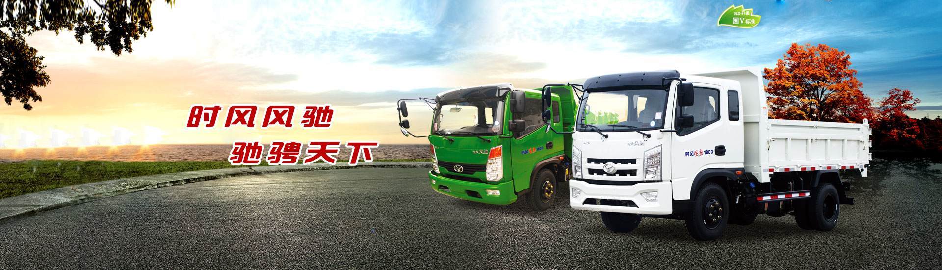 永利集团永利集团  路路流通