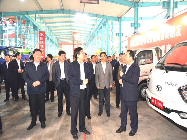 市新旧动能转换重大项目推进会永利集团集团科普教育基地举行观摩